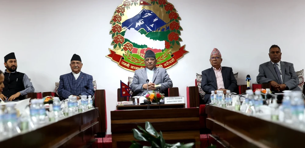 पाँच दलको संकल्प : सहकारी नियमनमा कडाई गर्ने