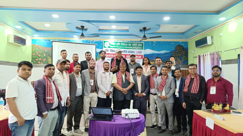 स्थानिय तहका प्रतिनिधीसँग दृष्टि विशेषज्ञको अन्तरक्रिया