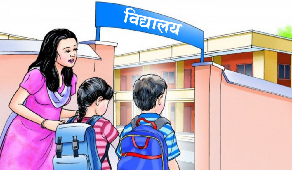 आजदेखि भर्ना अभियान शुरु, सबै बालबालिकालाई विद्यालय भर्ना गराउन प्रधानमन्त्रीको आह्वान