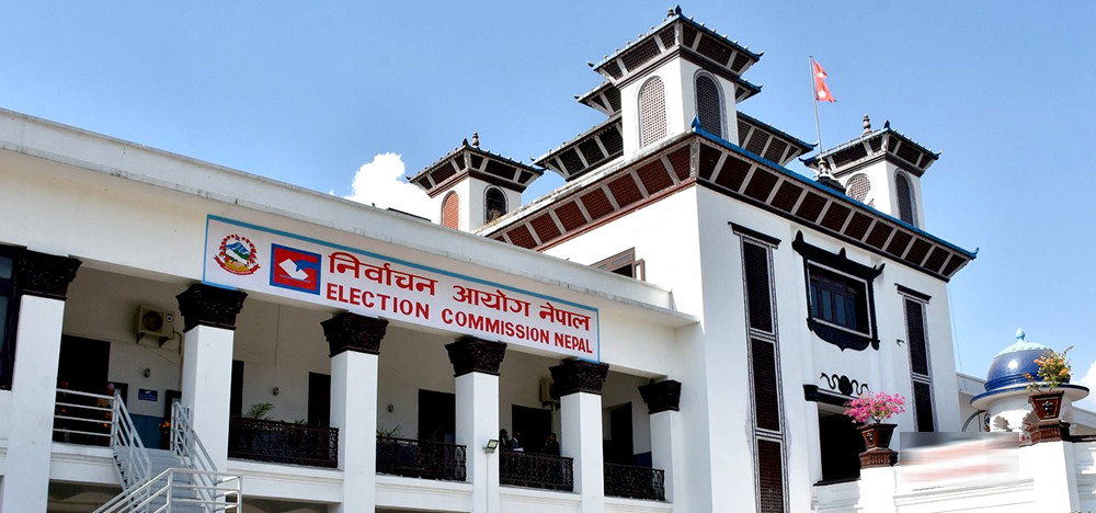 उपनिर्वाचनमा सहयोग गर्न आयोगको आग्रह
