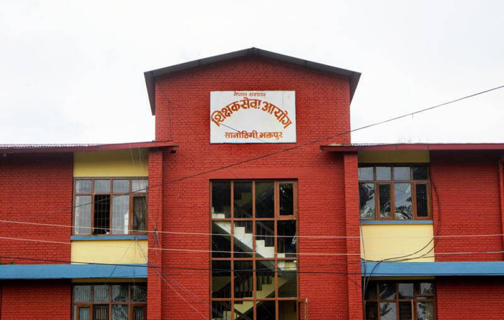 प्राथमिक तहका लागि शिक्षकको विज्ञापन खुल्यो