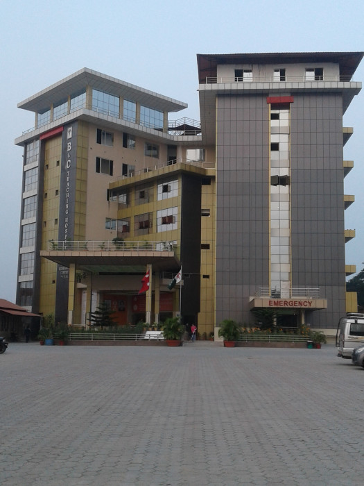 १५ दिनभित्र बीएण्डसीलाई सम्बन्धन दिन सर्वोच्चको निर्देशनात्मक आदेश