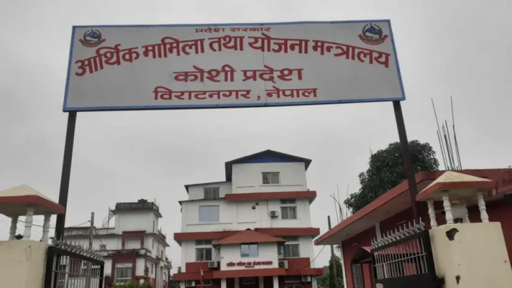 कोशी सरकारको वातावरण कर नीति कस्तो छ ?