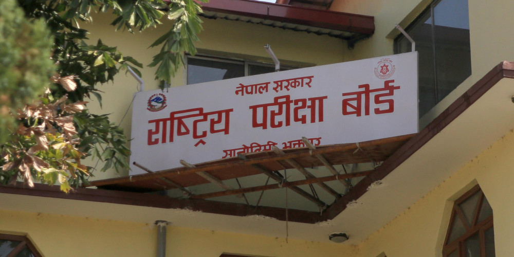 मनाङमा ७ जनामात्र एसईईमा उत्तीर्ण