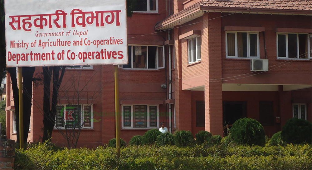 एक मात्र सहकारीको सञ्चालक बस्न विभागको निर्देशन