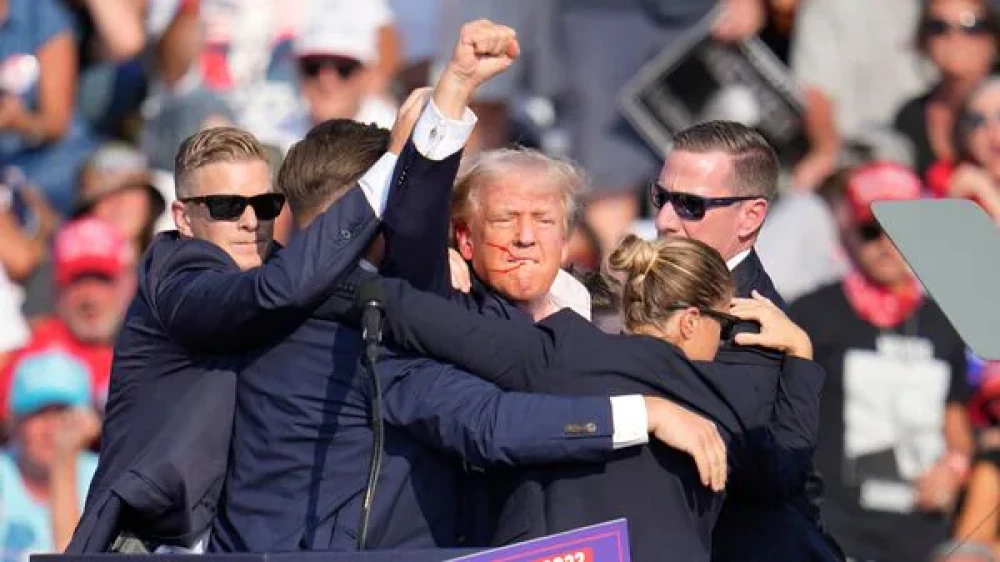 अमेरिकी पूर्व राष्ट्रपति डोनाल्ड ट्रम्पमाथि गोली प्रहार