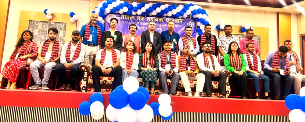 नेपाल नेत्र सहायक परिवार कोशीको अध्यक्षमा बोहोरा