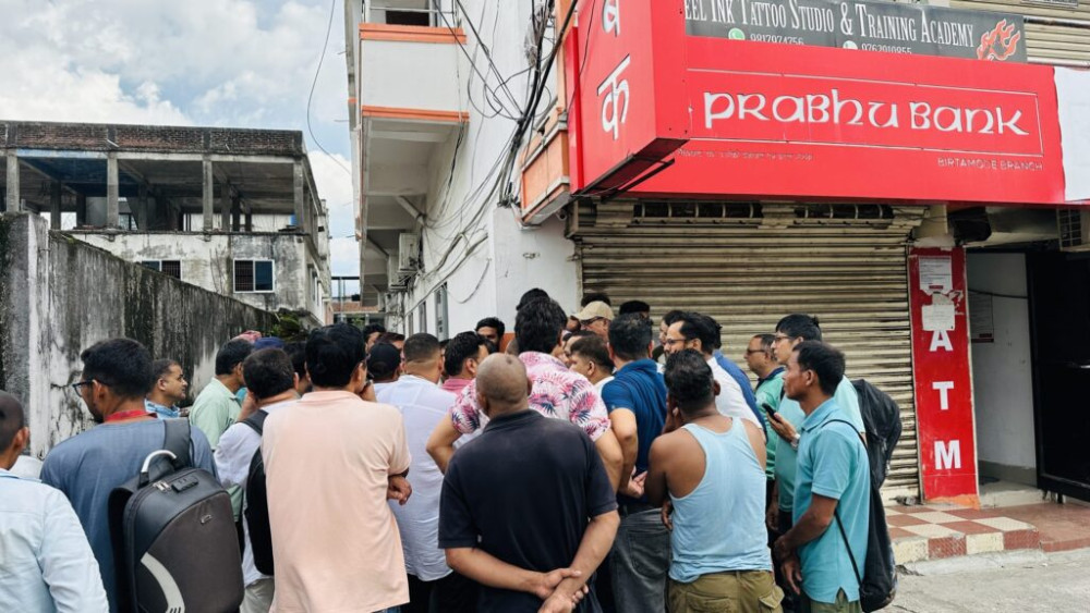 प्रभु बैंक निक्षेप प्रकरण : मञ्जुकुमारी नेपालको मुद्धती रसिद नक्कली