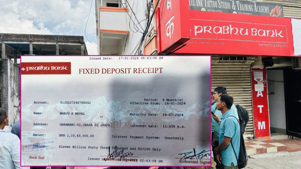 प्रभु बैंक प्रकरण : घटना रहस्यमय बन्दै