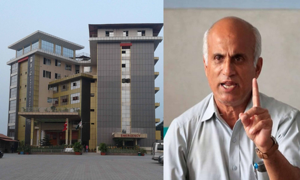 बीएण्डसीको सम्बन्धनको विरुद्धमा डा. केसी सर्वोच्चमा