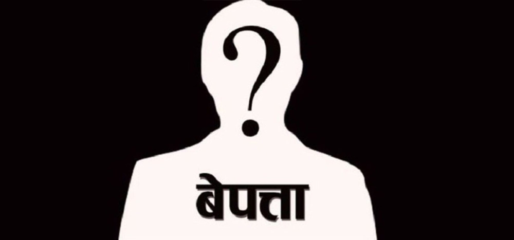 छोरीहरुलाई बिष खुवाएर आमा बेपत्ता भएको आशंका