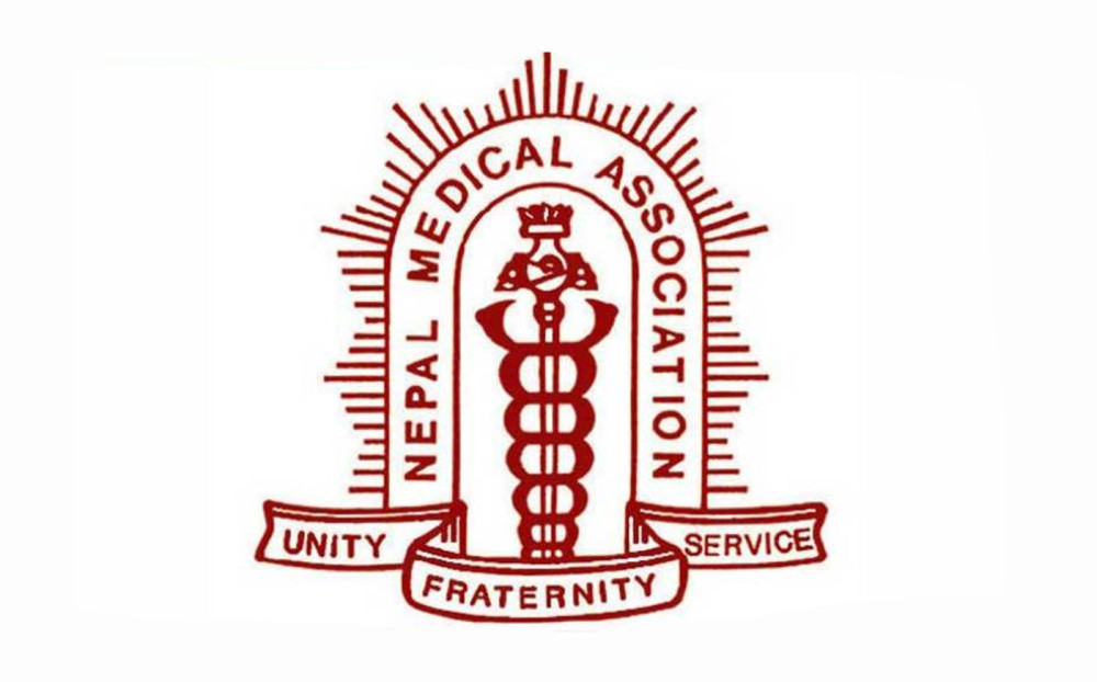 सार्वजनिक विदाको दिन ओपिडी सञ्चालन गर्ने निर्णय फिर्ताको माग