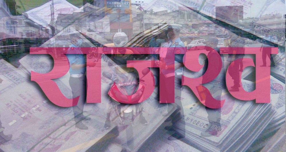 झापा ट्राफिकको राजश्व रकम बढ्यो