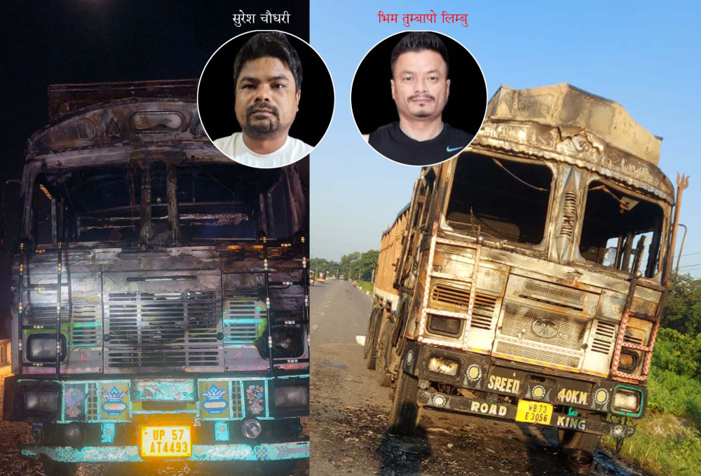 दुर्गा प्रसाई अभियानका दुई जना पक्राउ