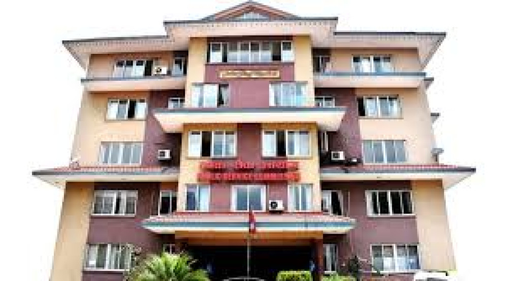 सरकारी जागीर खुल्यो