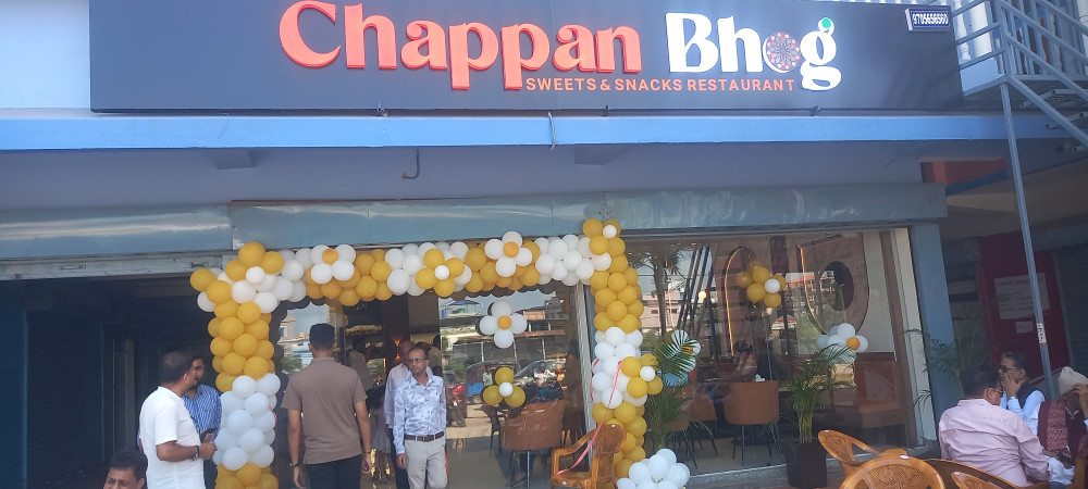 बिर्तामोडमा 'छप्पन भोग' को शुभारम्भ