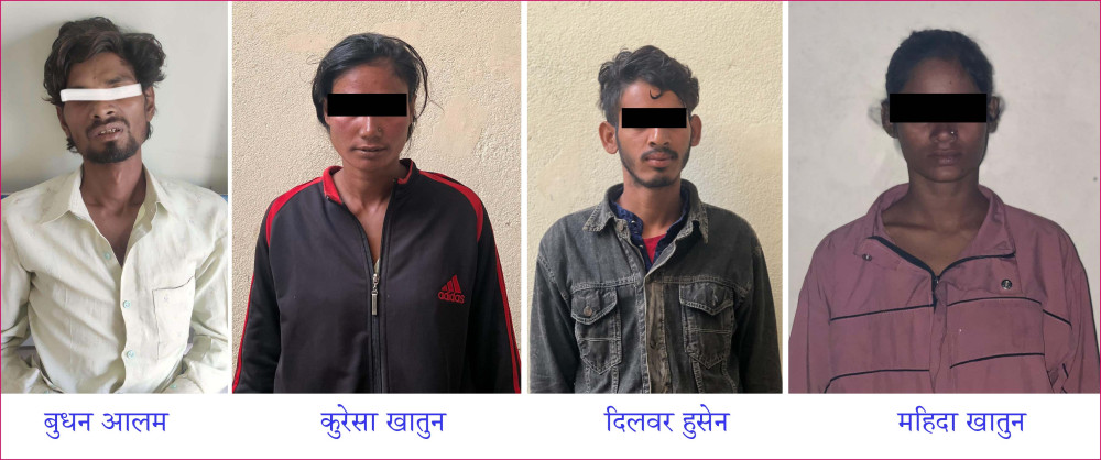 गौहत्यामा संलग्नलाई पाँच दिन म्याद थप