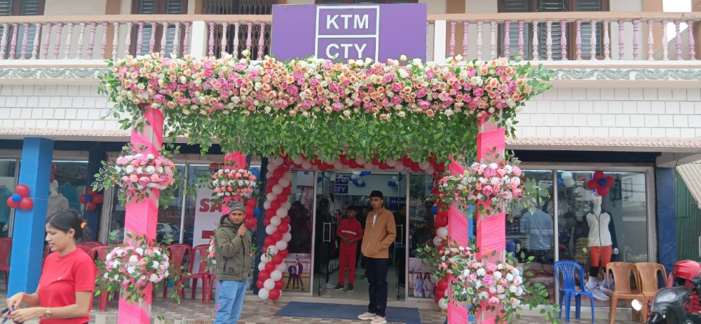 बिर्तामोडमा ‘केटीएम सिटी’को शोरुम सञ्चालनमा