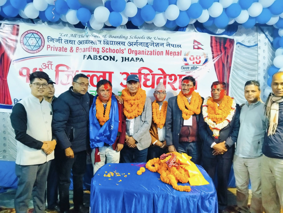 प्याब्सन झापाको अध्यक्षमा छत्रबहादुर कार्की निर्वाचित