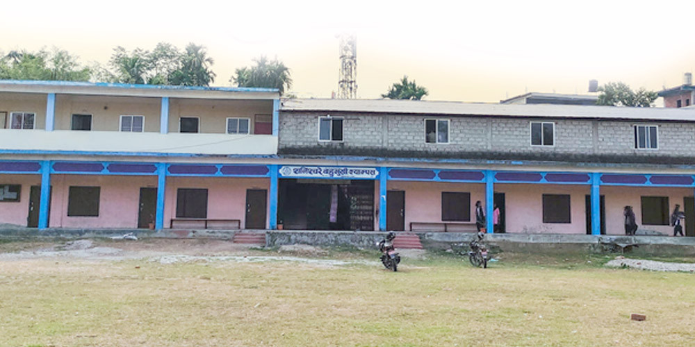 शनिश्चरे बहुमुखी क्याम्पसमा तालाबन्दी