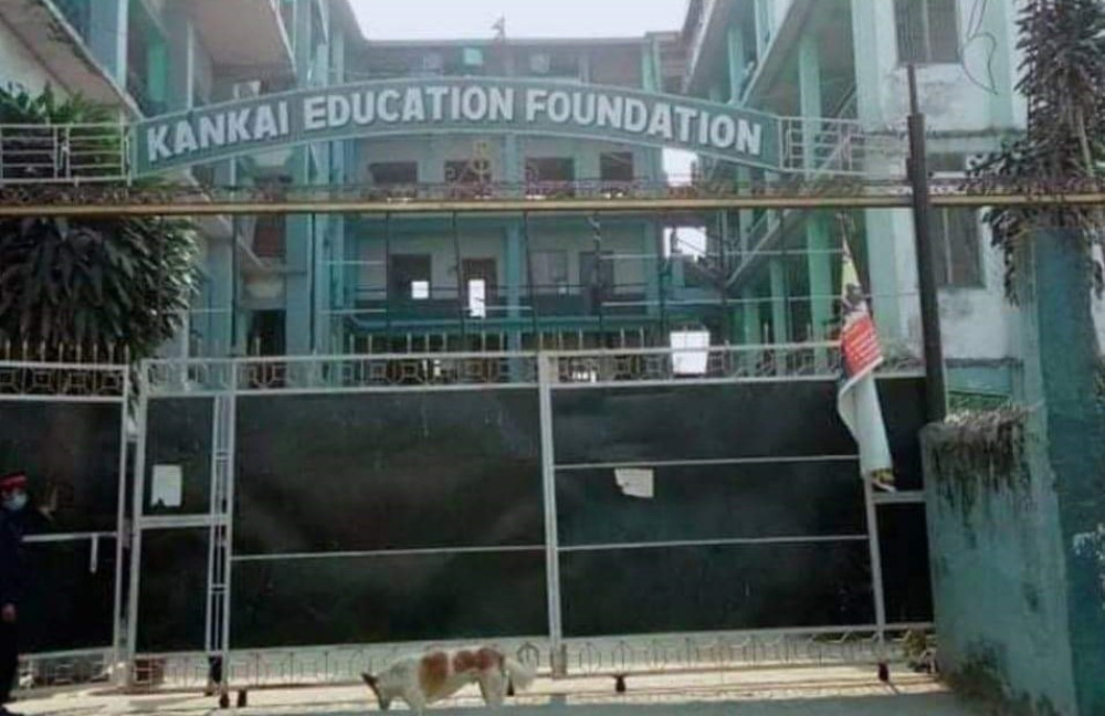 कन्काई क्याम्पसमा अनेरास्ववियुको तीन जनामात्र उम्मेदवार