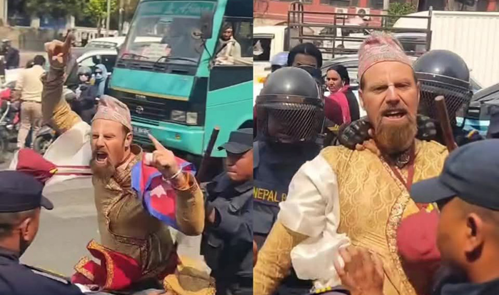 प्रदर्शनस्थलबाट पक्राउ परेका अमेरिकी नागरिकलाई अध्यागमन विभाग बुझाइने