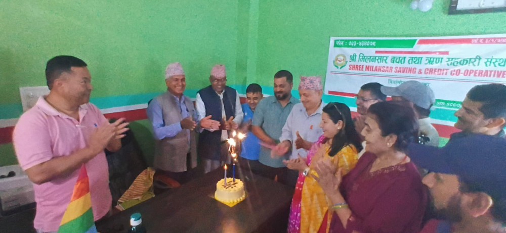 मिलनसारले मनायो १५औं स्थापना दिवस