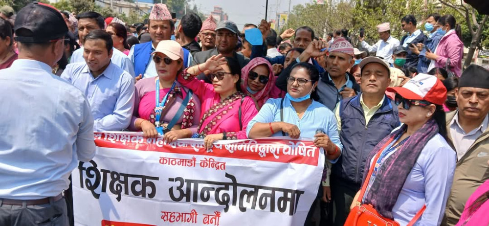 शिक्षक महासंघद्वारा आम शैक्षिक हड्तालको घोषणा