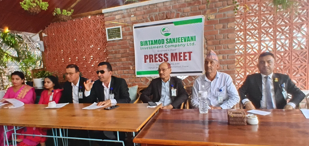 ११४ जनाले सुरु गरे विर्तामोड संजीवनी इन्भेष्टमेण्ट कम्पनी