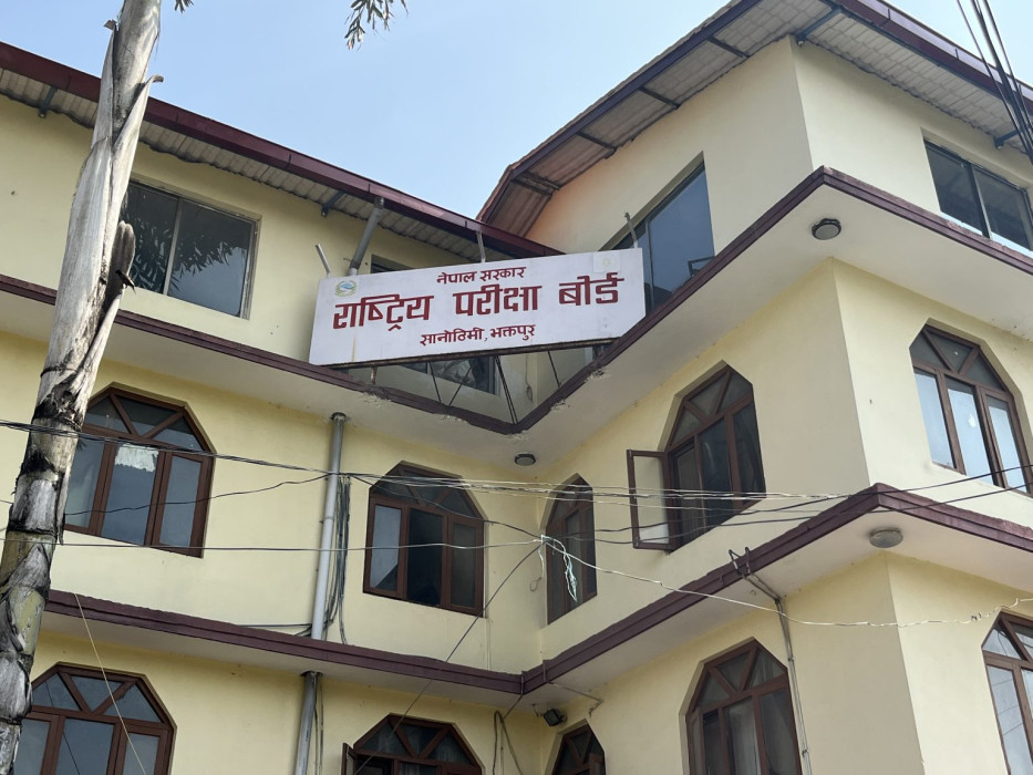 निजामती कर्मचारीले साथ नदिएपछि कक्षा १२ को परीक्षा सर्यो, वैशाख २१ देखि गर्ने निर्णय