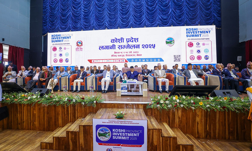 मुख्यमन्त्रीको गृहजिल्लामा लगानीका लागि ६ परियोजना