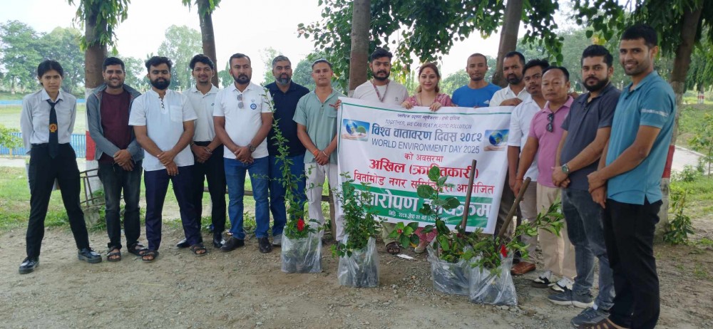 अखिल क्रान्तिकारीद्वारा विराट पोखरमा वृक्षारोपण