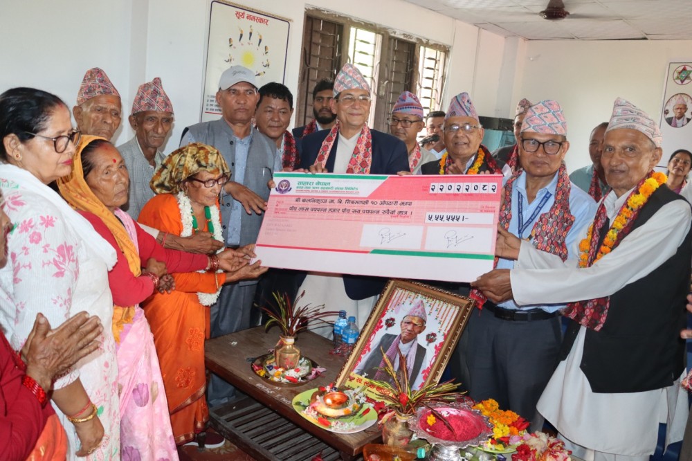 लोकबहादुर कार्कीको परिवारले बालनिकुञ्ज माविमा स्थापना गरे अक्षयकोष