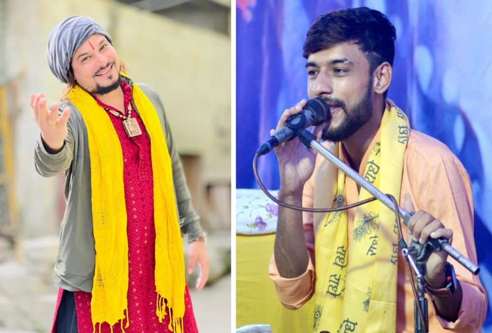 ‘श्रीकृष्ण जन्माष्टमी महाउत्सव’मा भजन गायक अधिकारीद्वयको विशेष प्रस्तुति रहने