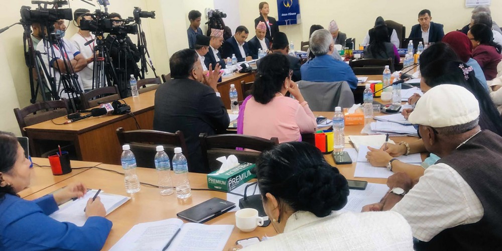 विद्यालय शिक्षा विधेयकमा माओवादी केन्द्रका के हुन् पाँच फरक मत ?