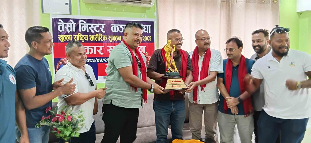 तेस्रो मिस्टर कञ्चनजंघा बडी बिल्डिङ प्रतियोगिता हुँदै, प्रथम पुरस्कार ५ लाख