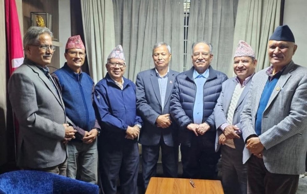 आज नेपाली कम्युनिष्ट पार्टीमा समाहित हुँदै डा. रावल