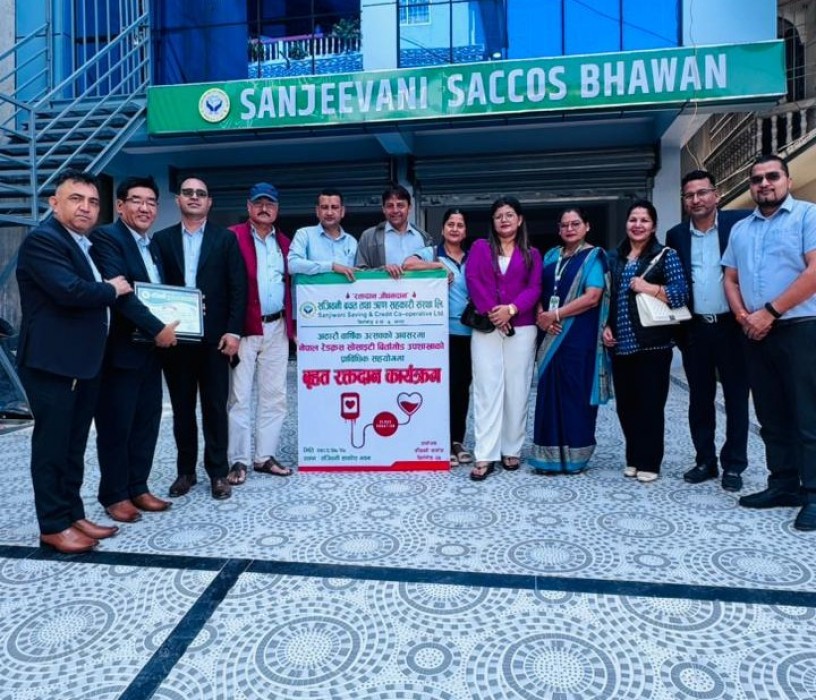 संजिवनीद्वारा रक्तदान, ४६ पिण्ट रगत संकलन