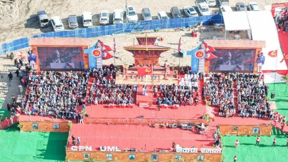 भृकुटीमण्डपमा आजबाट एमालेको बन्द सत्र शुरू