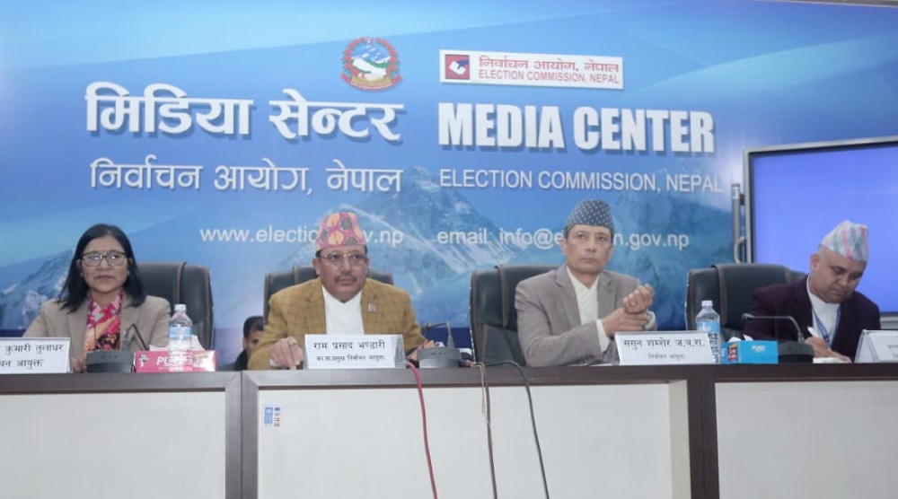 निर्वाचन आयोगद्वारा मिडिया सेन्टर सञ्चालन