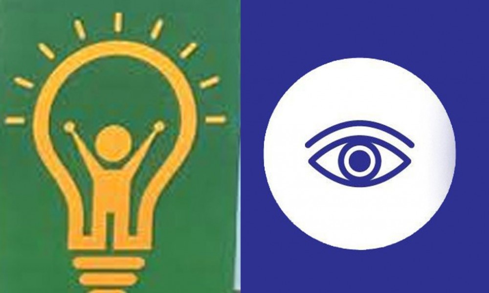 उज्यालो नेपाल र प्रलोपा चुनावी सहकार्यका लागि छलफलमा