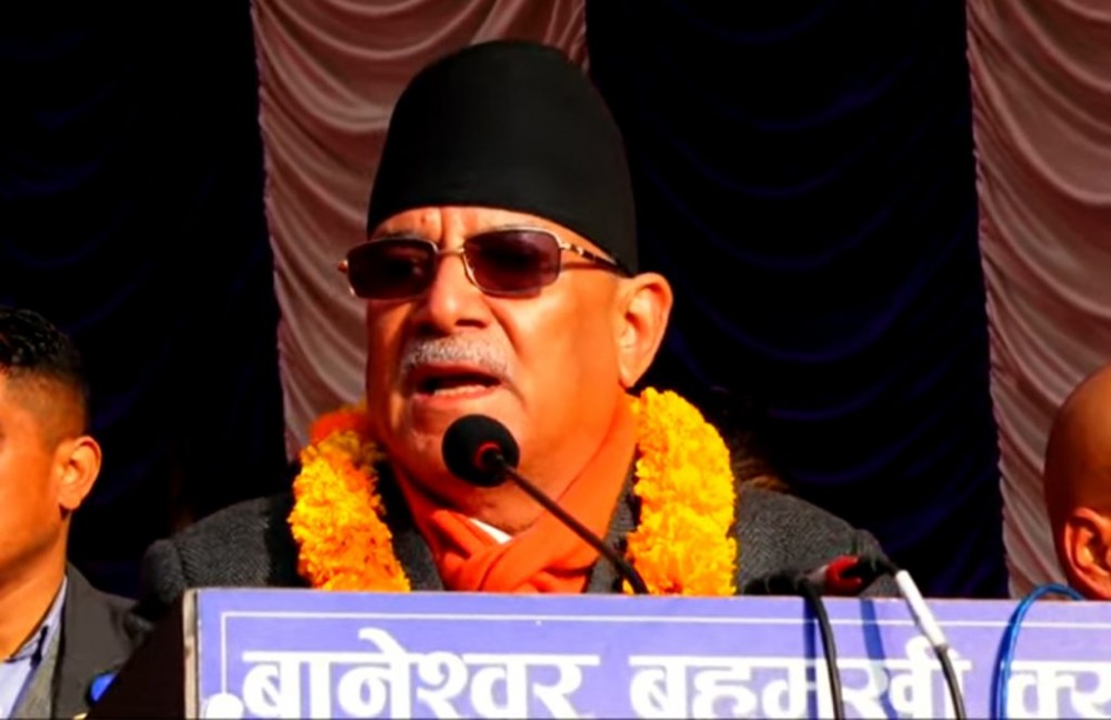 निर्वाचनको विकल्प नसोच्न प्रचण्डको आग्रह