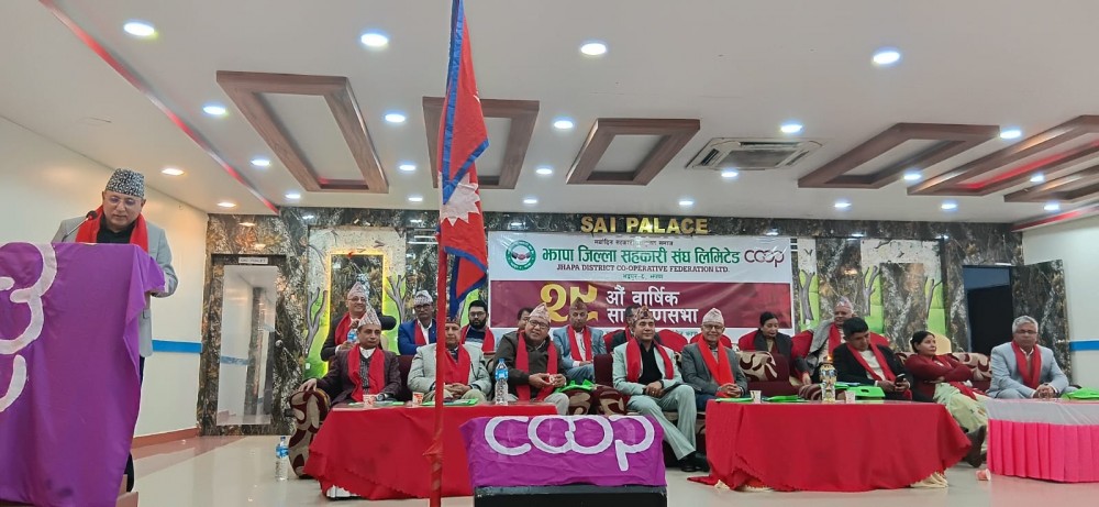 सहकारीका सदस्यहरुलाई उद्यमशिल बनाऔँ : महेन्द्रकुमार गिरी