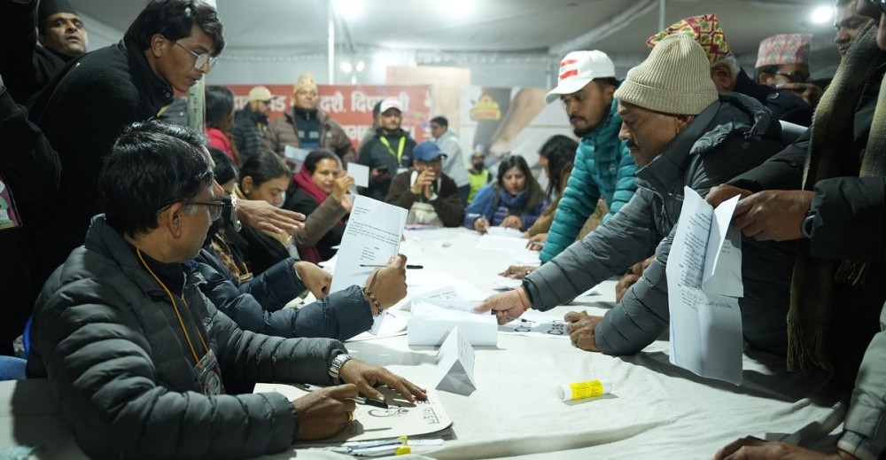कांग्रेस विशेष महाधिवेशन : मनोनयन पत्र दर्ता सुरु
