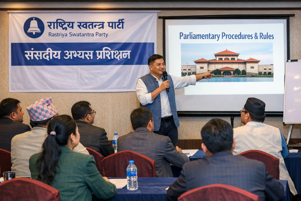 नवनिर्वाचित सांसदलाई प्रशिक्षण दिँदै रास्वपा, मोबाइल प्रतिबन्ध