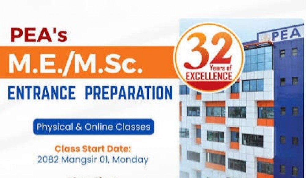 परीक्षा तयारी कक्षा र ब्रिज कोर्स बन्द गर्ने निर्णय