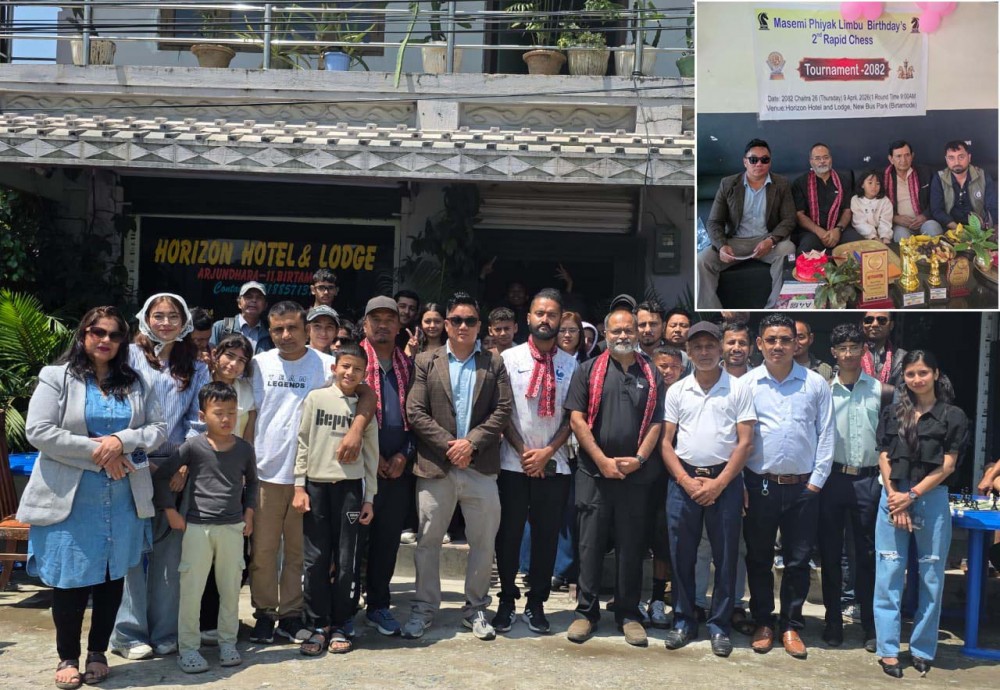 मासेमी फियाक लिम्बू बर्थ डे चेस टुर्नामेन्ट सम्पन्न
