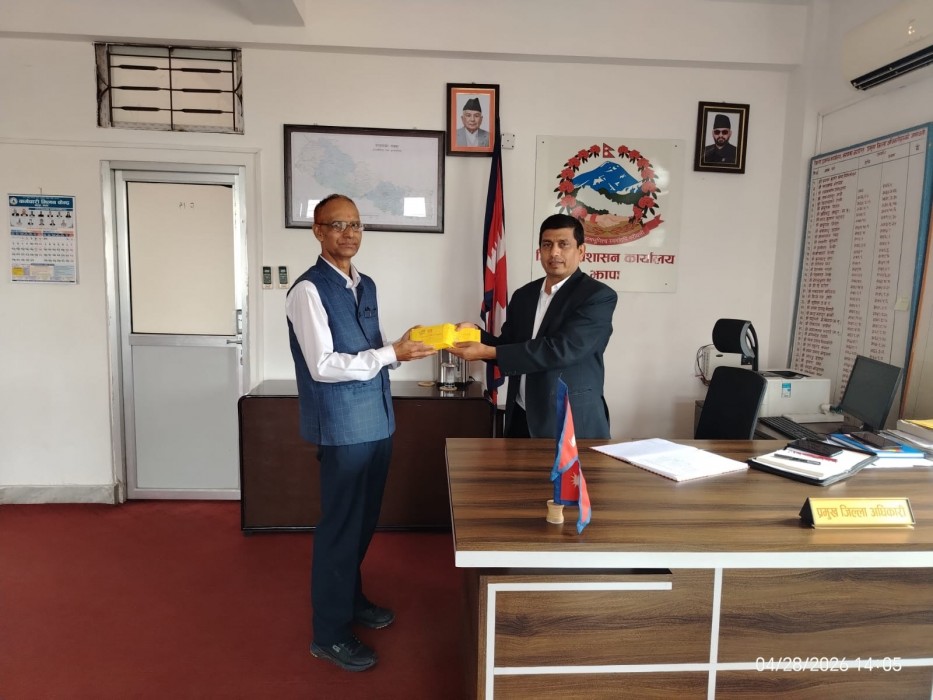झापामा पनि हुलाकमार्फत राहदानी पुर्याउन सुरु