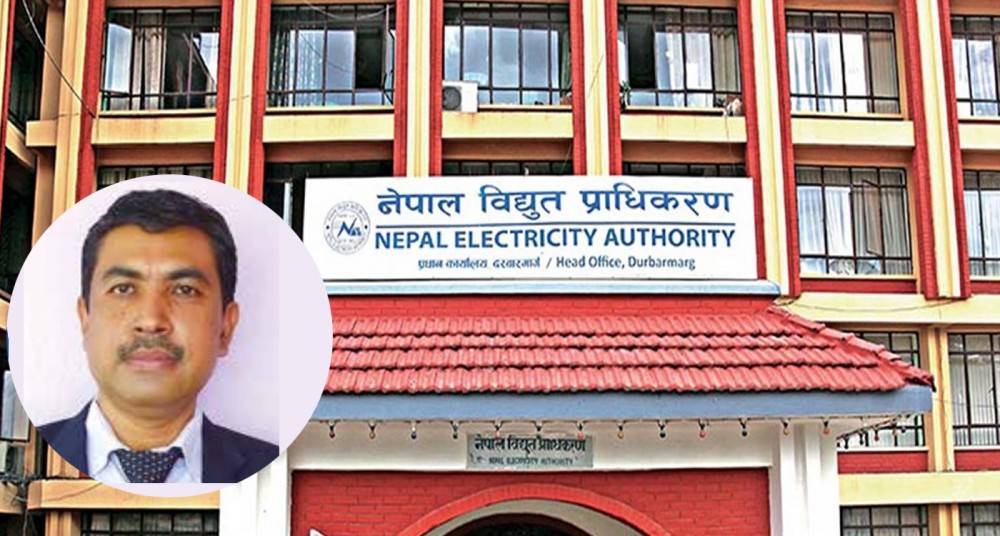 विद्युत् प्राधिकरणको निमित्त कार्यकारी निर्देशकमा श्रेष्ठ नियुक्त