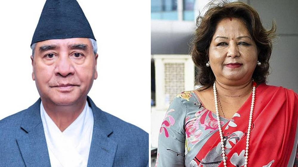 नेपाल फर्किएर अनुसन्धानमा सहयोग गर्ने भन्दै देउवा दम्पतीद्वारा पत्राचार